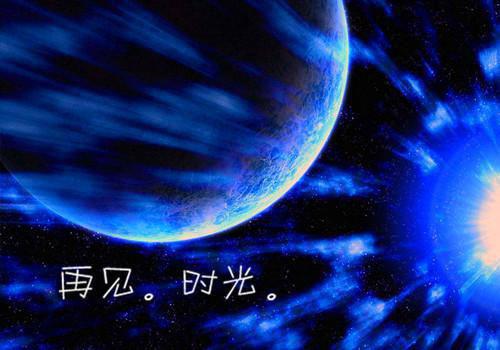 主角宋星澜楚晏礼小说免费阅读最新章节