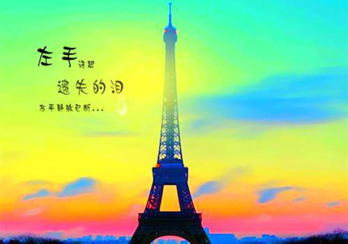 七年后的重逢梁牧驰姜早小说结局在线阅读