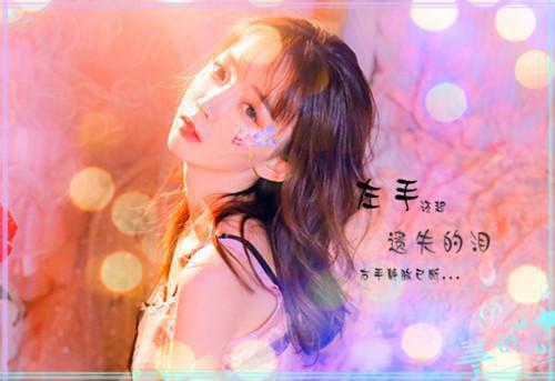 林浅李子期许言清小说全文 林浅李子期许言清小说免费阅读大结局