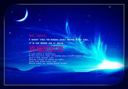 拿回身体后，主母她复仇二嫁两不误全文免费阅读 沈青容赵旭白红袖目录