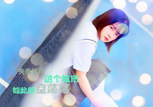 沈幼凝江遇的故事 忍了很久，女友终于背叛我了章节阅读