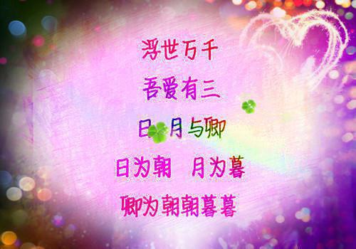 宋芷鸢萧长赢小说-《宋芷鸢萧长赢》完整章节阅读无弹窗免费阅读大结局