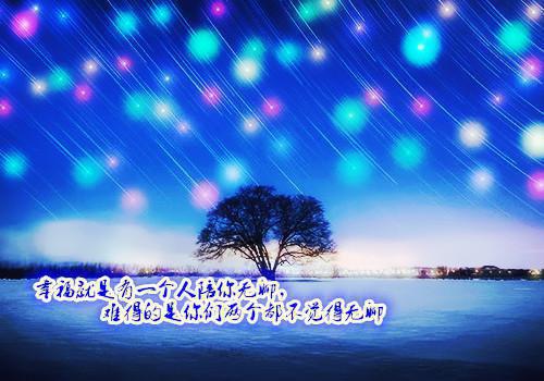 主角名是许清然陈雾全文免费阅读正版