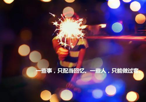 颜舒絮裴惟之小说（裴惟之颜舒絮）全文免费阅读无弹窗大结局_颜舒絮裴惟之小说最新章节列表（裴惟之颜舒絮）