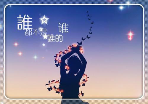 温恬秦熠泽小说叫什么 温恬秦熠泽小说全文免费阅读