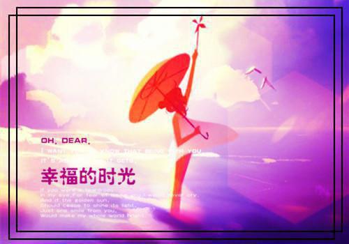 孙佳昕李屿舟小说免费试读 孙佳昕李屿舟第四章