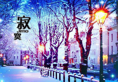 蓉儿杨文语全文最新章节正版小说免费阅读