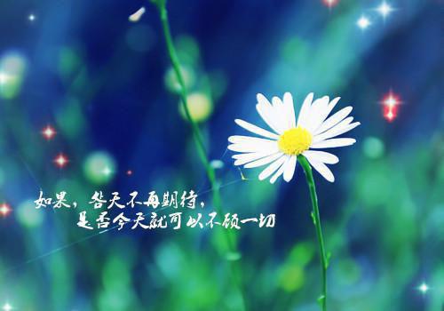 李雪宋闻溪结局是什么 李雪宋闻溪免费阅读全文