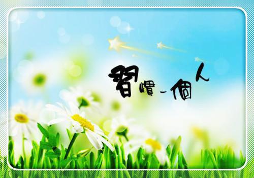 《女儿被绑架，老公陪白月光试婚纱》by栗大王(陈砚礼温听宁)免费阅读完整版