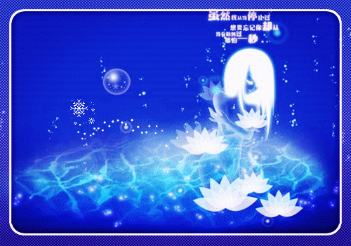 司稚杳傅言隽小说全文免费阅读 司稚杳傅言隽最新章节