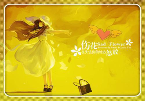 黎青青宋一念苏可欣无弹窗 国庆假期假清高闺蜜断我财路黎青青宋一念苏可欣全文免费阅读