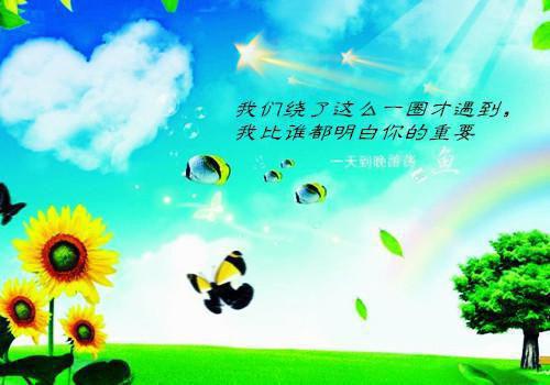 宋惜月贺兰隽（贺兰隽宋惜月）全文免费阅读_宋惜月贺兰隽（贺兰隽宋惜月）免费在线阅读