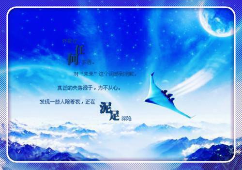 深情不复沈悦陆深顾芷柔小说免费试读