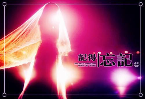 曾经的誓言随风飘逝林屹川尹清秋免费章节试读