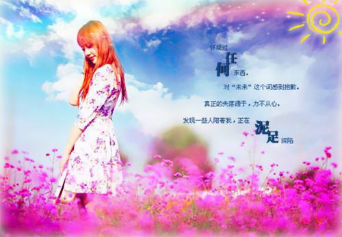 何明张燕小说免费 何明张燕第4章在线阅读