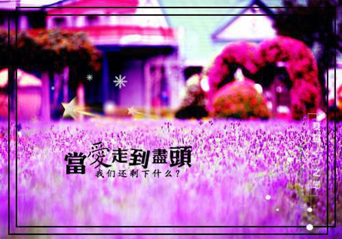 蒋雯徐畅林梦晴林晚小说章节免费阅读 蒋雯徐畅林梦晴林晚无弹窗