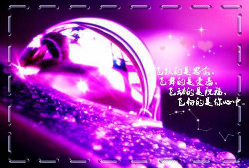 蓄意引诱齐天辰小说最新章节(在线阅读)