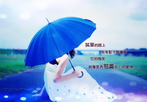 沈若梨楚珩玉结局是什么 沈若梨楚珩玉免费阅读全文