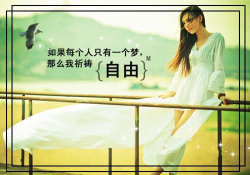 最新章节赵檀闻淮声_赵檀闻淮声已完结