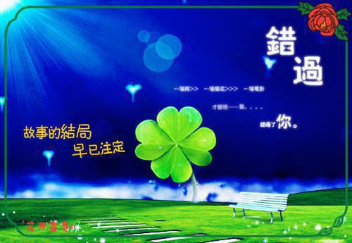 惹她干嘛！小奶包是三界团宠（金宝）小说最新章节-小说惹她干嘛！小奶包是三界团宠（金宝）完整版全文在线赏析