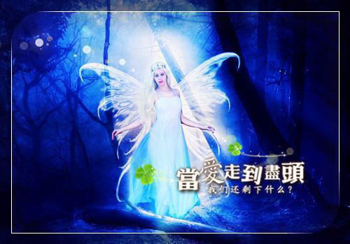 江尘米雪张帆何巩免费全本小说 江尘米雪张帆何巩章节目录