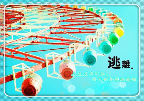 蒋毅免费阅读无弹窗 蒋毅最新章节