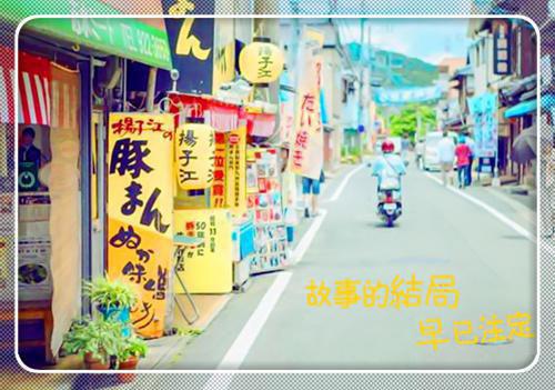 继室主母不干了结局在线阅读 顾安涛顾盛桦完整版小说