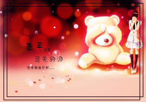 她爱上了偏执狂全集免费阅读 她爱上了偏执狂未删节小说