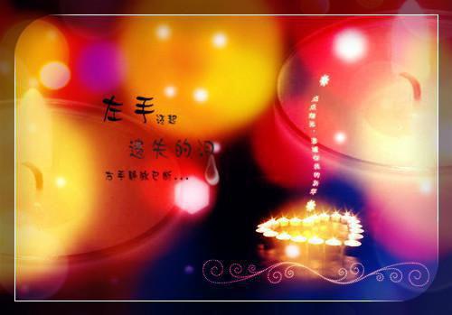 星灵温错全文免费阅读(星灵温错小说)全文免费季向泽周南栀读无弹窗大结局_ (季向泽周南栀)星灵温错小说免费季向泽周南栀读无弹窗最新章节列表（星灵温错小说）