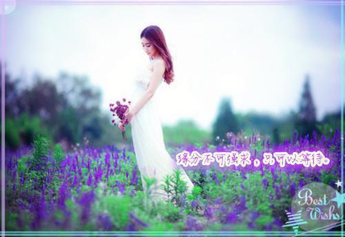 林清柯楚然小说免费阅读最新 女友突然变成千金小姐后完整版