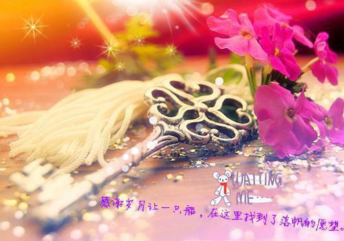 窦肖骁结局是什么 窦肖骁免费阅读全文