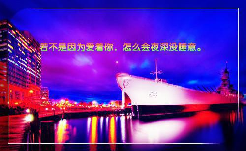 重生兵王哥哥太会撩全本小说阅读 杨惜苒季梦妍全章节目录
