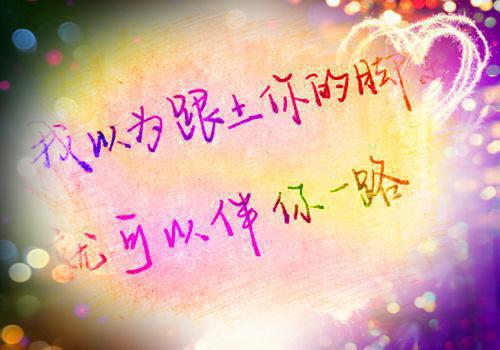 噩梦托生林耀祖林耀祖完本在线小说免费阅读