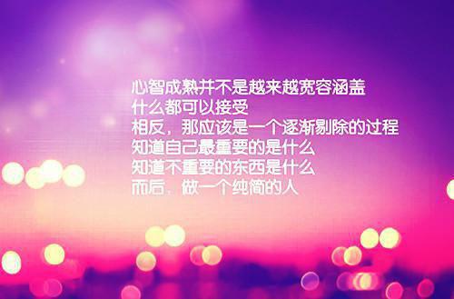 楚漓萧佑小说（楚漓萧佑）全文在线阅读无弹窗大结局楚漓萧佑