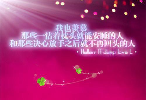 当我发疯后小说 当我发疯后佚名