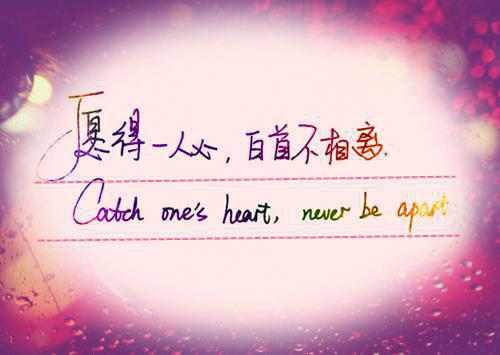 陆之谏月儿小说全文阅读 陆之谏月儿第8章