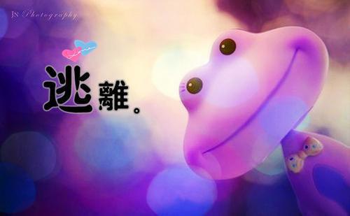 月华临渊小说免费 月华临渊在线阅读