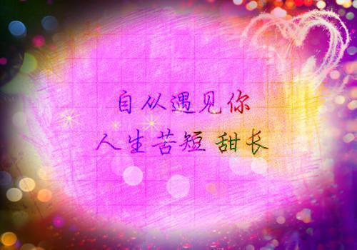 与仙君和离后，我成了他师娘章节目录 与仙君和离后，我成了他师娘完整版小说在线阅读