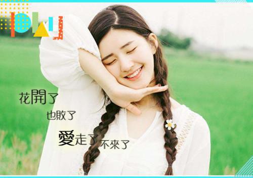 孤女复仇记目录 方宇晴无弹窗阅读