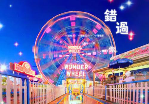 关心月段潮生小说全文免费阅读 关心月段潮生最新章节