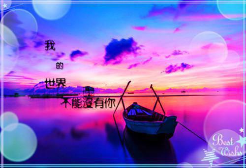 竹马有点甜小说 顾简行江晚宁在线阅读