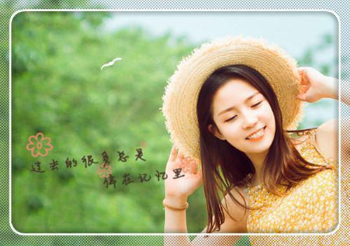 我生孩子难产时，软饭老公陪小青梅过生日全文阅读 白可微林晚沈重小说最新章节