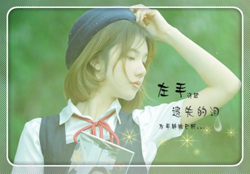 徐阳柳如烟小说无删减 绑定系统后，我调戏压床小女鬼在线看