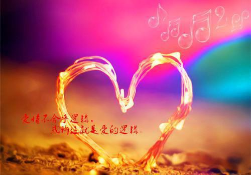 全章节完整《采欢夏诺顾霄》全文阅读《夏诺顾霄》