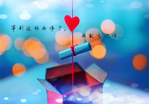 云秋宋怀远免费阅读小说 云秋宋怀远第二章