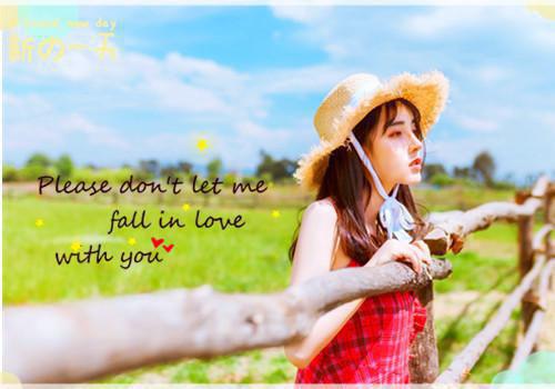 宋芷萝楮知白哪里可以看 宋芷萝楮知白免费阅读第1章