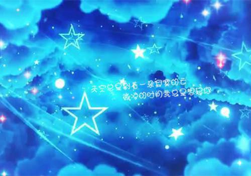 楚鸢慕陵小说全文免费阅读无弹窗-楚鸢慕陵全章节阅读