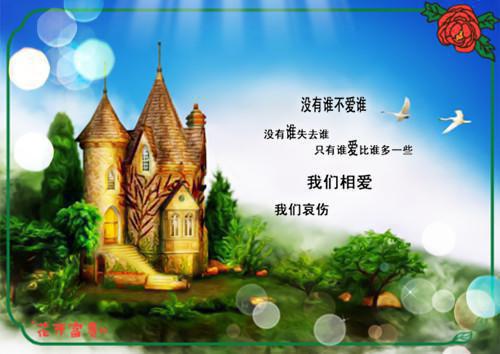 宁娆娆唐知予全文阅读最新 宁娆娆唐知予小说目录