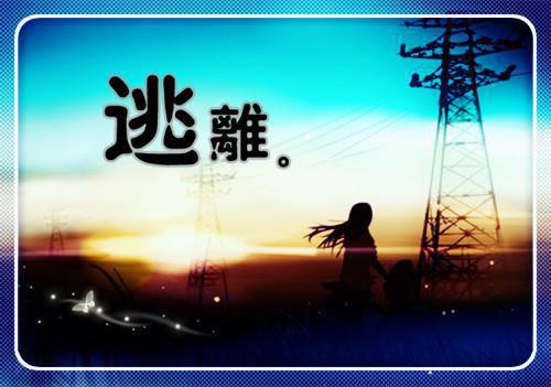 萧钧宁裴恒沈月芙小说叫什么 萧钧宁裴恒沈月芙小说全文免费阅读