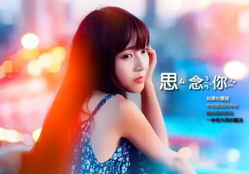 温清音孟晏川全文阅读最新 温清音孟晏川小说目录